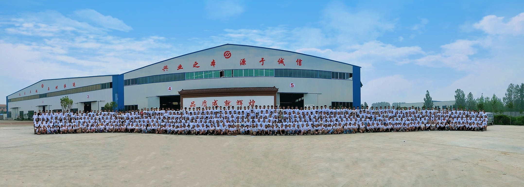山東興源機械有限公司|起重機|行車|山東興源機械|單梁起重機|電動葫蘆|起重配件|www.34518.cn|xyqzj|xyqzj.com|興源起重機|興源|起重機行車|起重設(shè)備|起重機械