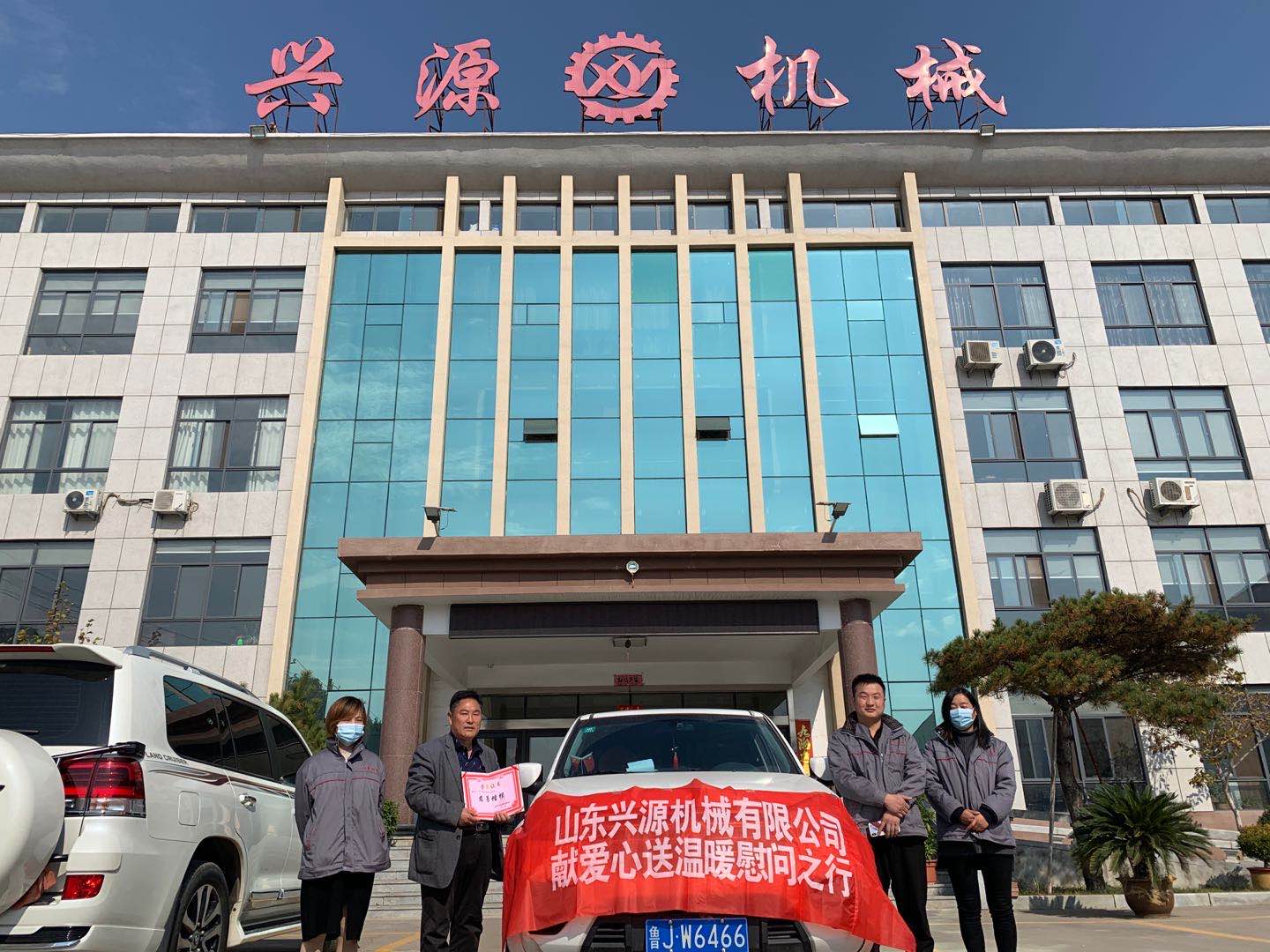 山東興源機械有限公司官網(wǎng)|起重機|行車|山東興源機械|單梁起重機|電動葫蘆|起重配件|www.34518.cn|xyqzj|xyqzj.com|興源起重機|興源|起重機行車|起重設(shè)備|起重機械