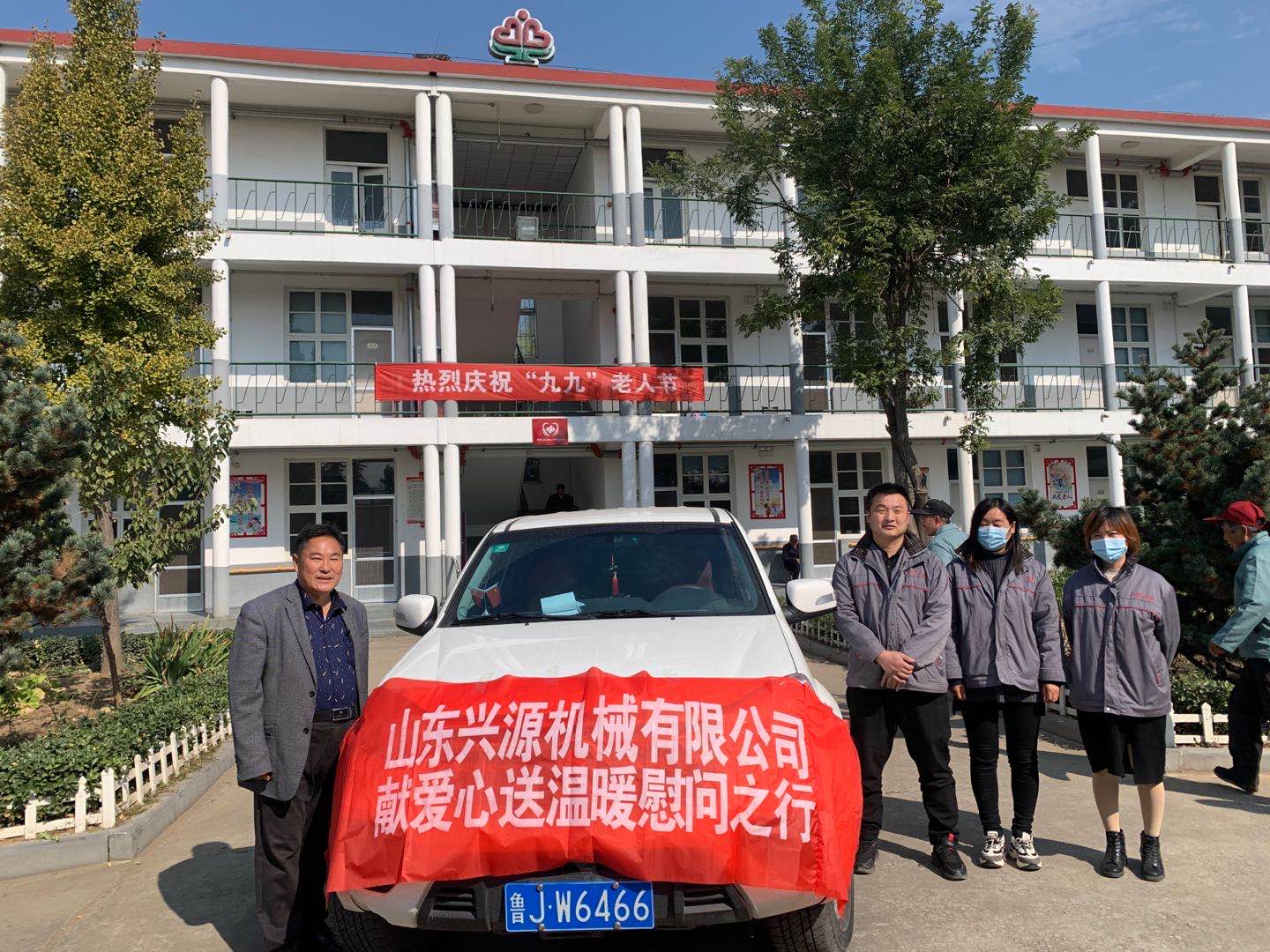 山東興源機械有限公司官網(wǎng)|起重機|行車|山東興源機械|單梁起重機|電動葫蘆|起重配件|www.34518.cn|xyqzj|xyqzj.com|興源起重機|興源|起重機行車|起重設(shè)備|起重機械
